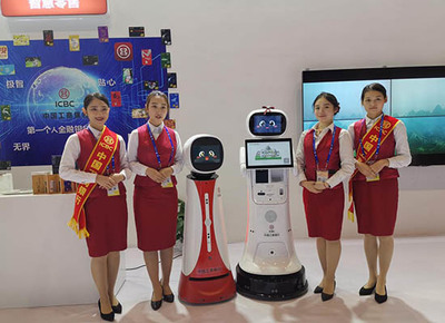 工行广西分行专业金融服务与礼仪风采闪耀第17届中国-东盟博览会