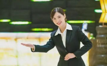 服务礼仪师培训心得8篇