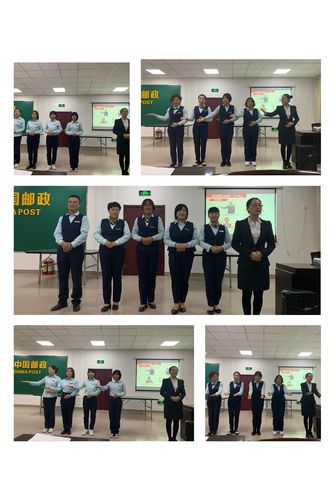 规范服务礼仪,提升服务质量